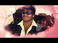 Evare Nuvvu Lo-Fi Mix | Manchu Manoj, Sheela Kaur | DJ KD Belle | Raju Bhai | Yuvan | DJ Amit Saxena