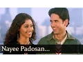 Download Lagu Nayee Padosan - Full Title Song - Mahek Chhal - Anuj Sawhney - Shankar Ehsaan Loy Hits