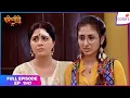 Download Lagu Parineetii | Full Episode - 1147 | Preet Aditya and Nisha Cross Paths | Colors TV