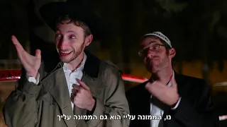 אנדרדוס עגלה ערופה  אנדרדוס עגלה ערופה