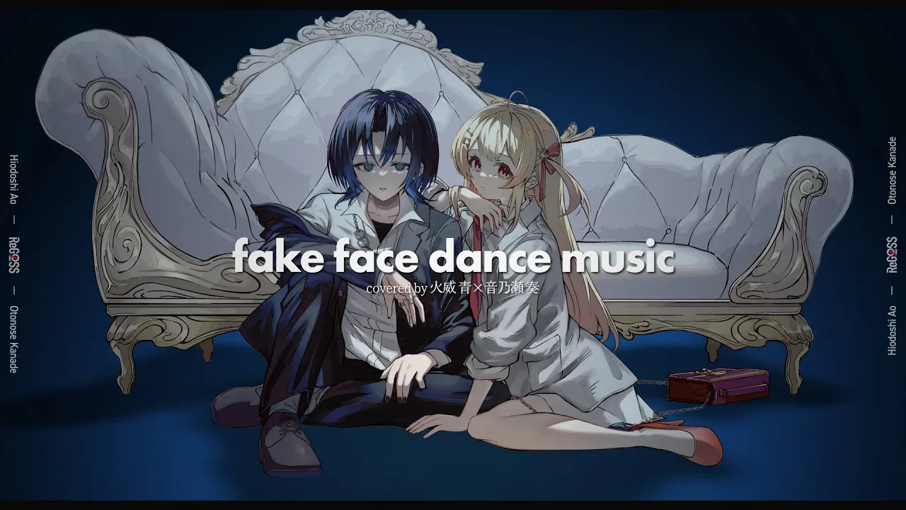 fake face dance music