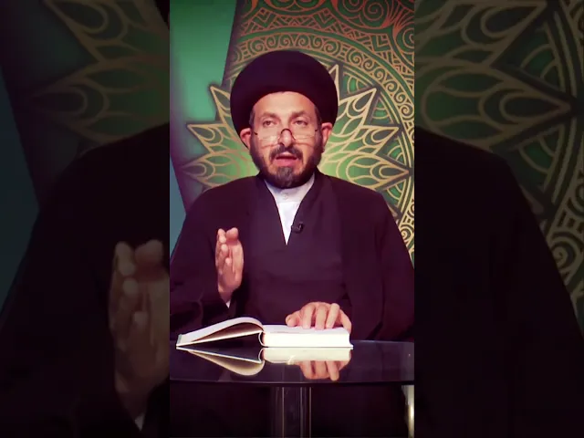 ⁣سلسلة دروس أصول العقيدة مع السيد عادل الحكيم035