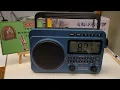 TRRS #2590 - Awesome AM/FM/SW/WB/MP3 Jazmm A22 Radio From Thomas
