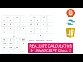Make Calculator App Adding History Feature to Your Calculator And Aditional Function Chapter - 5