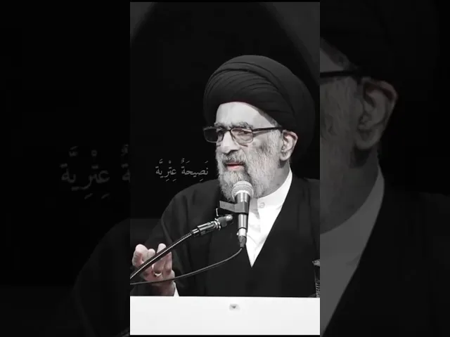 ⁣اني كرهته في عالم الذر فهو قاتلي ، #السيد_هادي_المدرسي #الامام_علي #النجف