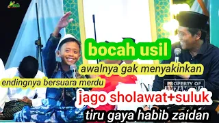 a nosy boy who is good at singing and praying in the style of habib zaidan abah anza kh anwar 