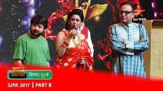 best of sjpa 2017 part b
