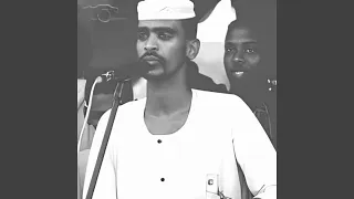 ياسلام دندنها