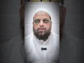 Download Lagu Surah Al-Muddassir Recitation  A Wake-Up Call From Allah #SurahAlMuddaththir #quran  #ytshorts