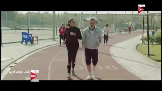 الاعلان الرسمي مسلسل للحب فرصة اخيرة حصريا علي On 