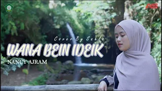 Download WANA BEIN IDEIK - Nancy Ajram || Cover By Sahla MP3