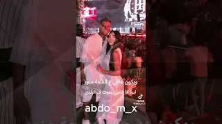 عندي في جهتي اتونة  حالات واتس  حالات واتس  تصميمي   اكسبلور دندنها