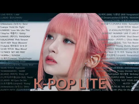 Download MP3 KPOP PLAYLIST 2023 💖✈️ K-POP Lite