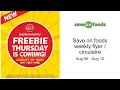 Save on foods weekly flyer circulaire Aug 06 - Aug 12