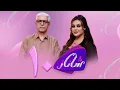 Download Lagu Shanaz - Alqay 10 | لەگەڵ هونەرمەندی گەورە ناسر ڕەزازی