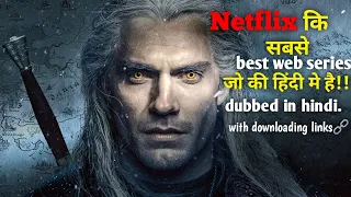 top 10 best web series dubbed in hindi on netflix