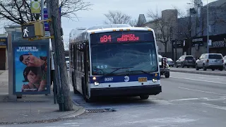 Q84 bus announcements to Jamaica - Vianova NSS