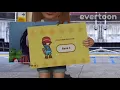 Download Lagu Evertoon App