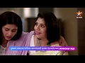 Download Lagu अक्षयचा रमाला प्रोत्साहन, इरावतीचा डाव होणार उघड?। मुरांबा । Today’s Episode 1097 | 1:30 PM
