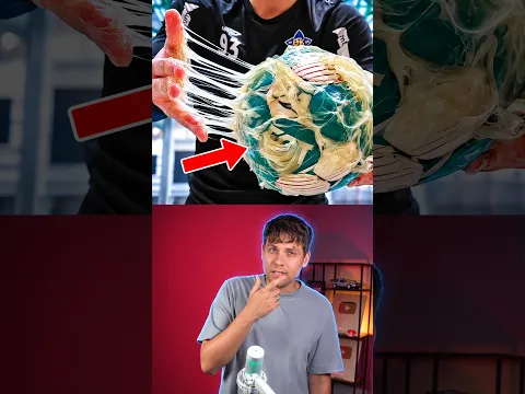 Почему гандбольный мяч такой липкий? 😳