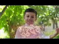 Gurudeva Gurudeva New Guru Bhakti Song Param Gurudev Namramuni M S Manavta Mahotsav 2022