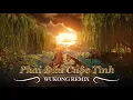 Download Lagu Phai Dấu Cuộc Tình - Bích Phương ( WUKONG Remix ) MP3