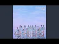 Download Lagu 好きになっちゃった