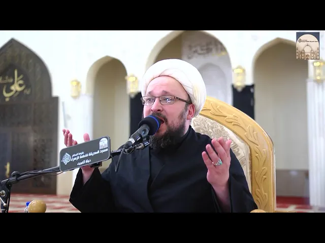 مباشر – مجلس أربعين الإمام الحسين عليه السلام - سماحة الشيخ محمد العاملي
