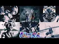 Download Lagu ALL ULTRA CHARACTERS INK BRUSH ANIMATIONS IN DRAGON BALL LEGENDS 🔥!! [JULY 2023]