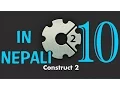 In Nepali Game Development Tutorial Part 10 - Construct2