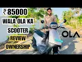 Download Lagu Ola S1 X+ Full Review Plus Ownership Detail Review✅