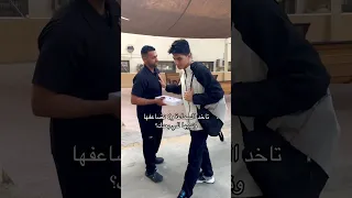 Explore Biology Biology Trend University Motivation Graduation High School 