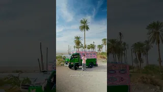 هي بالحب وزيرة   دندنها