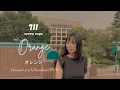 Download Lagu 7!! - Orange「OST Shigatsu wa Kimi no Uso」(Lirik Terjemahan Indonesia by Monochrome)