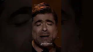 شو بحبك لما بتحكي وائل كفوري زياده المشاهدات حب زيادة متابعين فولو لايك كومنت اغاني تصميمي 