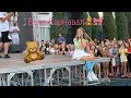 Download Lagu Валя Карнавал. Психушка. Выступление хайпхаус в Саратове!!! Катя Дрозденко🧸🎀