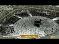 Download Lagu 🔴 Makkah Live HD | Mecca Live | Makkah Live Today Now 🕋