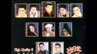 هاي كواليتي الجزء 6 رياض بعد الشر حبيبي 