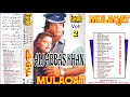 Download Lagu Chun  Liya Main Ne Tumhen | Eagle Jhankar E-456 | Udit Narayan-Alka Yagnik | By Ali Abbas Khan