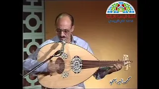 رد السلام واجب   محمد حمود الحارثي دندنها