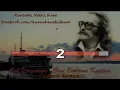 TURKCE KARAOKE COK YORGUNUM CEM KARACA