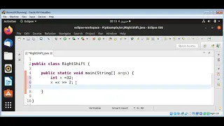 The right shift operator in Java Programming