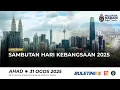 Download Lagu [PENUH] Perbarisan Dan Perarakan Sambutan Hari Kebangsaan 2025 | 31 Ogos 2025