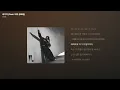 우원재 - 싸가지 (Feat. 비비 (BIBI)) [가사/Lyrics]