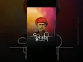 Download Lagu Mahatma Jyotiba Phule Status 2025 |🧡| Mahatma Phule jayanti Coming Soon #shorts