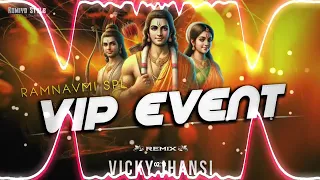 jai shree ram dj competition dj gulab chhatarpur jai shree ram dj gulab chhatarpur edm ramnavami edm