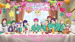 Download Saiki K no Psi Nan OP 2 english subbed - “The Most Favorable/Sai-Sai-Sai Kouchou” MP3