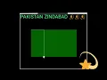 Pakistani Flag using python programing