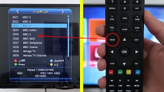 أسهل طريقة لتنزيل جميع القنوات على أي رسيفر جرب ولن تندم 