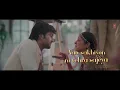 Din Shagna Da Hindi lyrics from movie,  Shashwat Singer: Neeraj Rajawat Music: Jasleen Royal Music